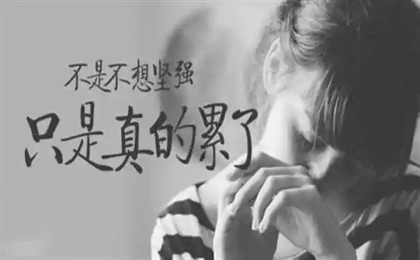 十个字的爱情句子,独揽萤火照亮寂寞