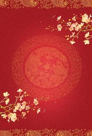 红色邀请函背景模板