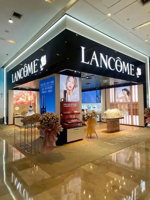 金华最美化妆品专柜永盛兰蔻专柜开业啦