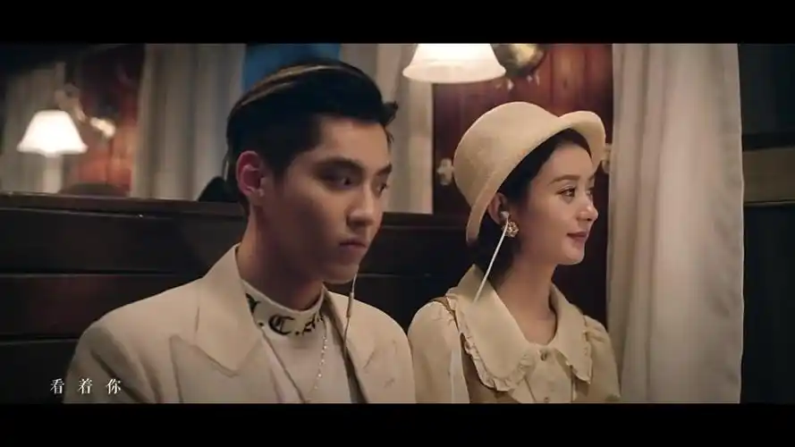 吴亦凡赵丽颖-想你-mv-高清视频