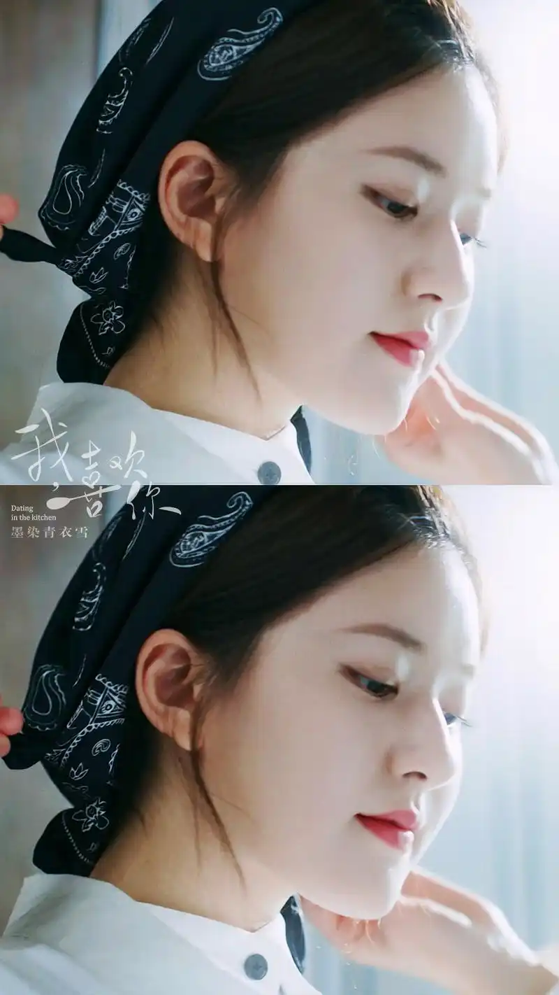 我喜欢你赵露思壁纸