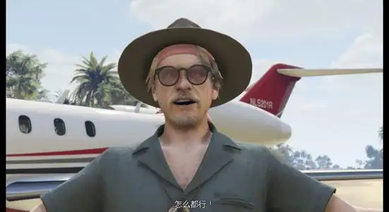 gta5佩里科岛图文流程攻略新增要素攻略汇总