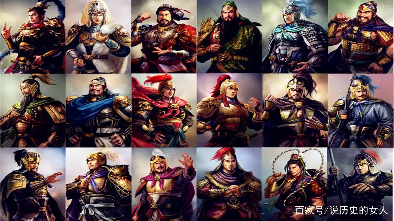 三国24名将有3种排名方式,此人在两种排名中都是公认第一!