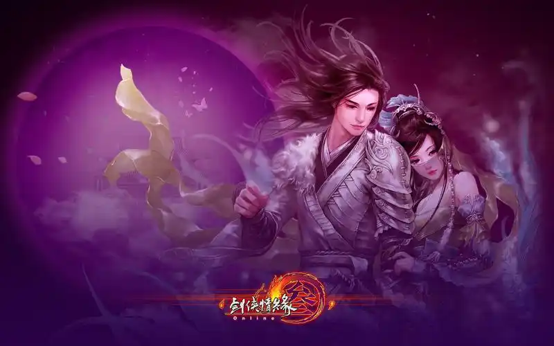 剑网3官方精美七夕壁纸发布