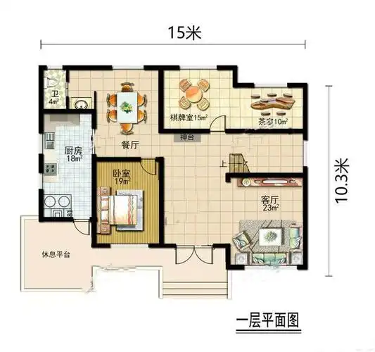 别墅设计-乡村房子设计图-农村自建房设计图-轩鼎房屋图纸网