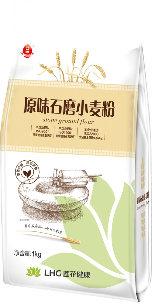 小包装面粉系列