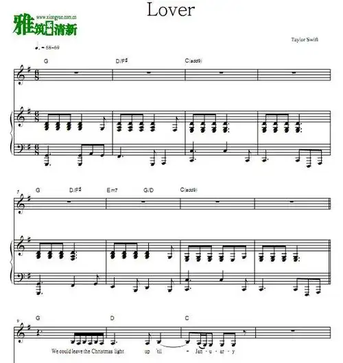 taylor swift - lover钢琴伴奏声乐歌谱