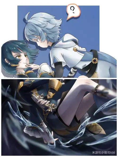 行秋&重云-原神社区-米游社