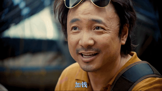 四大经典"加钱"电影名场面,"你这种情况,得加钱!