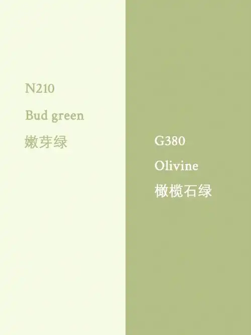 6组高级感双色配色78甜蜜感颜色搭配