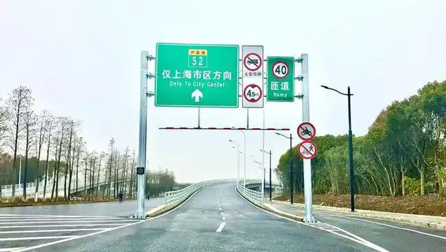 上海这条高速公路新建工程竣工通车,周边通勤市区能快20分钟