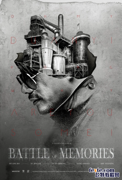 ps合成创意记忆大师海报 飞特网 ps图片合成教程