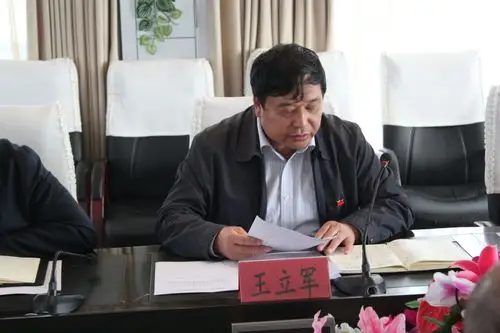 精神及大洼区委书记索乐民同志围绕学习贯彻党的十九大精神重要讲话