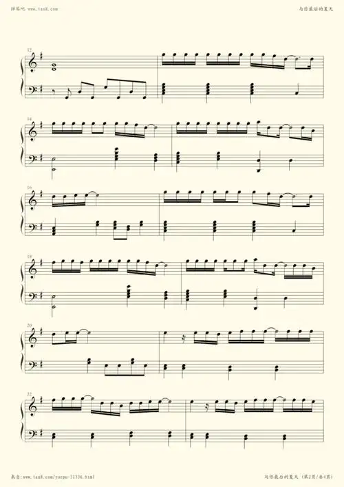 钢琴谱 - 与你最后的夏天