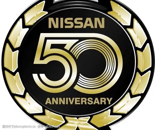 nissan_50_anniversarylogo设计欣赏nissan_50_anniversary汽车logo图