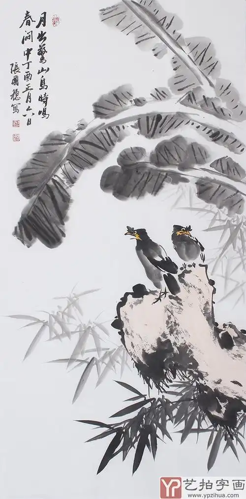 河北美协张国稳四尺竖幅写意花鸟