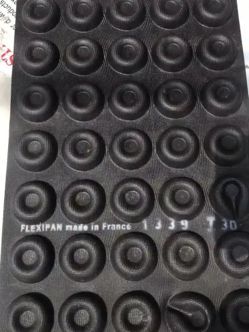 关于flexipan硅胶模具