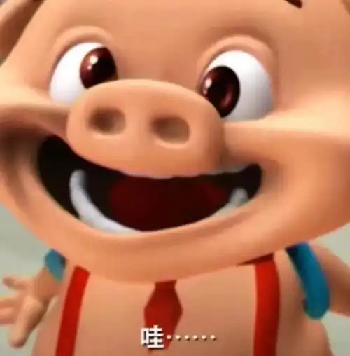 抖音最火表情包合集,每个都很赞!