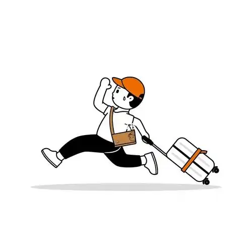 放假回家该有的情头