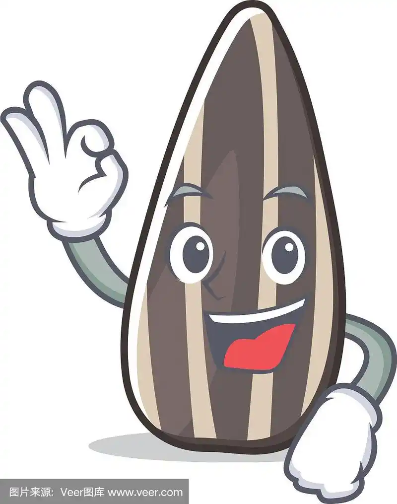 好的,向日葵种子卡通人物