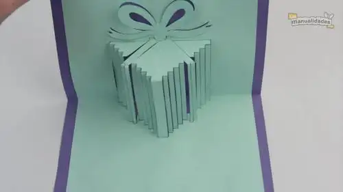 请问谁有这个立体卡片的版型?求发送谢谢!急用