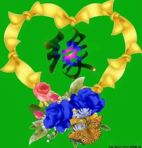 人和人之间, 就一个缘字!