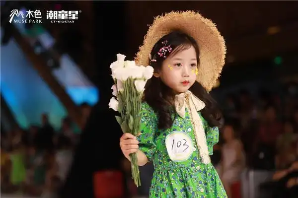 第七届潮童星国际少儿模特大赛郑州赛区复赛圆满成功