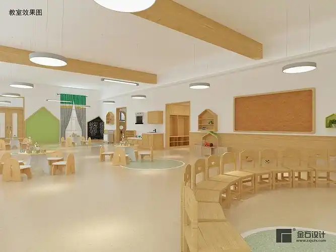 幼儿园设计--活动室设计6大原则