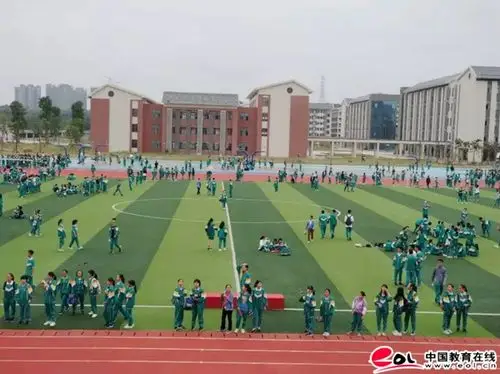 广州市花都区秀全中学举行第46届校运会(三)