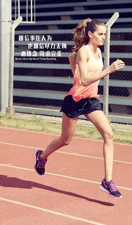 女士健身励志图片运动是付出就有回报的事情