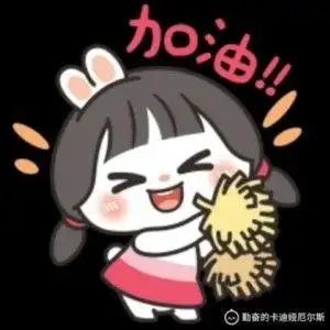 夏天悦儿小伶卡通形象简笔画