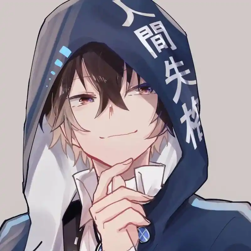 好看微信头像抖音超火头像高清请查收