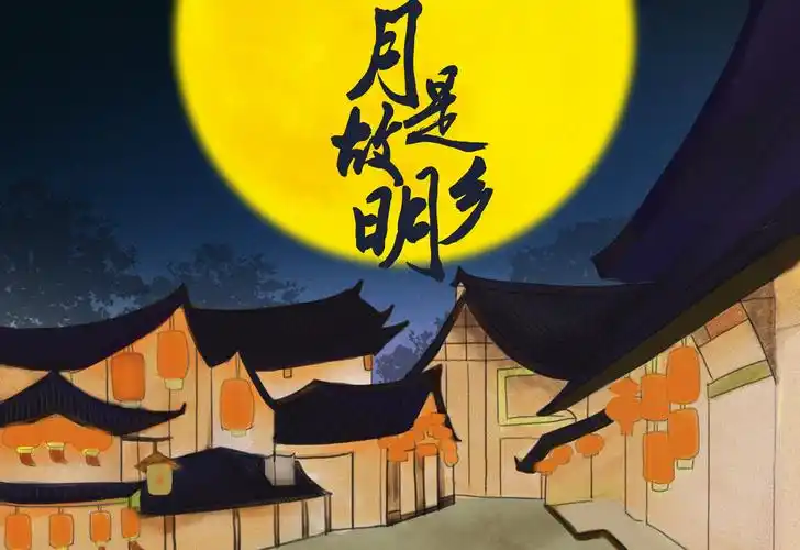 霜月李商隐古诗带拼音霜月李商隐古诗赏析