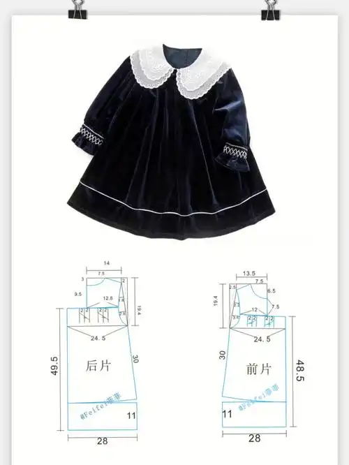 裁剪图女童灯芯绒春装连衣裙