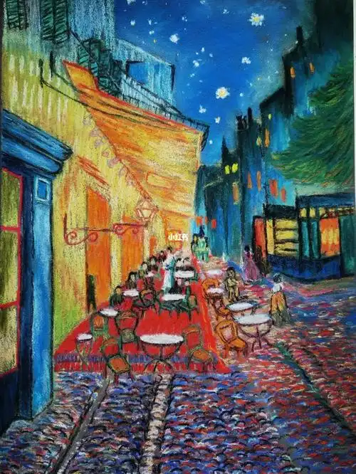 临摹梵高夜间露天咖啡馆