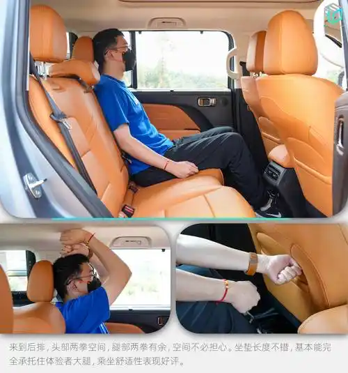 大胆撒野的全能选择 2024款哈弗猛龙试驾体验