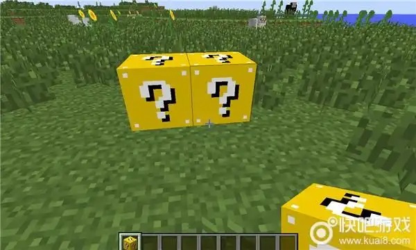 lucky block!《我的世界》幸运方块mod介绍