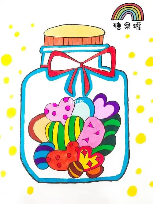 跟宝宝一起画糖果罐,甜甜蜜蜜的生活!