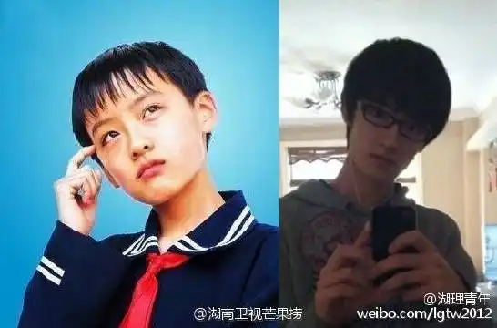 理工娱乐#《快乐星球》丁凯乐长大了,扮演. 来自湖理青年 - 微博