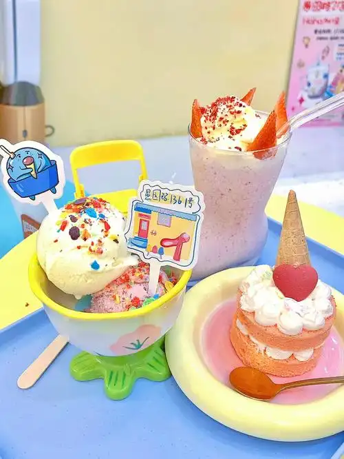 上海愚园路超级可爱的冰淇淋甜品店