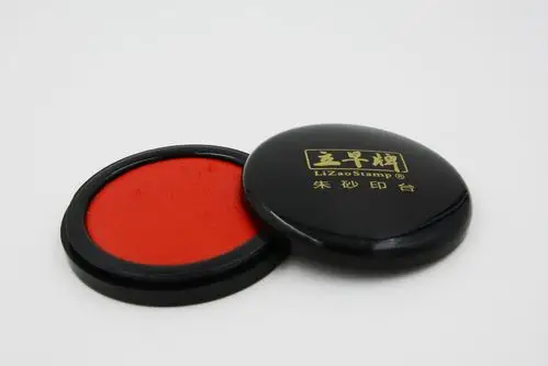 印台 指纹印台 材料批发 厂家直销