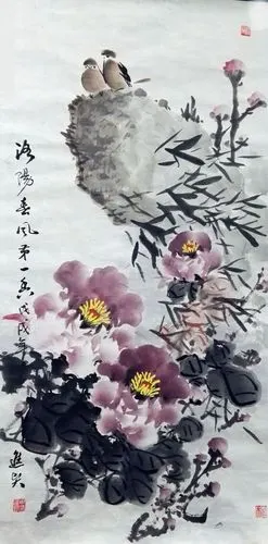 画家申进贤 牡丹作品