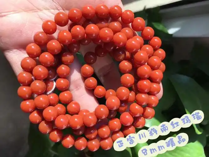 南红玛瑙手串