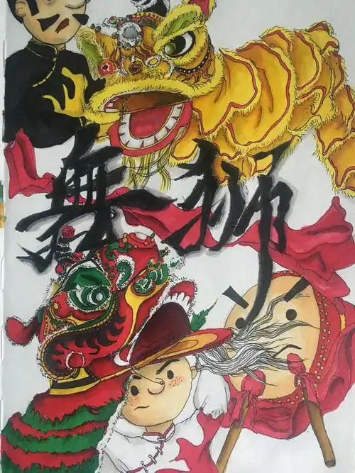 吴雨桦作品展——保定市竞秀区美术博艺社"向优秀者学习"活动