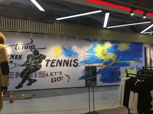 运动墙绘|其他|其他|石家庄匠心彩绘 - 原创作品 - 站酷 (zcool)