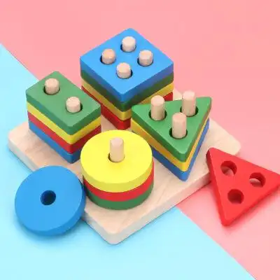 几何形状认识配对套柱积木123周岁宝宝幼儿园早教儿童益智玩具