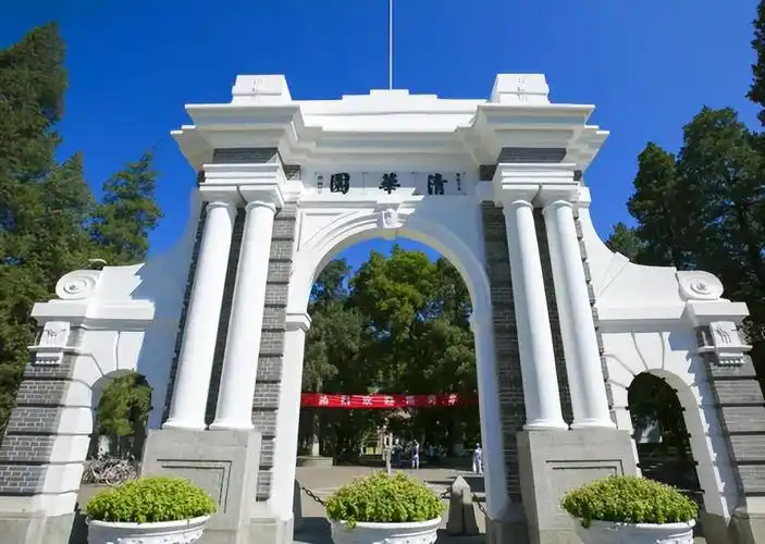 考研985调剂规则(985211考研调剂)