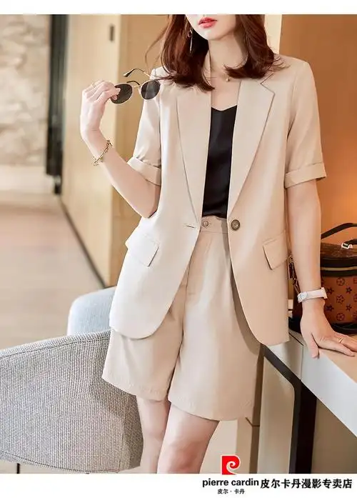 皮尔卡丹品牌高档女装西装外套薄款女小西服短裤mm显瘦遮肉套装夏季梨