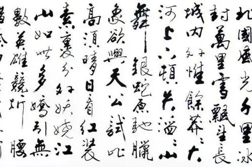 老农用沙子练书法,写了幅沁园春雪,字体俊朗古朴,专家:没气势