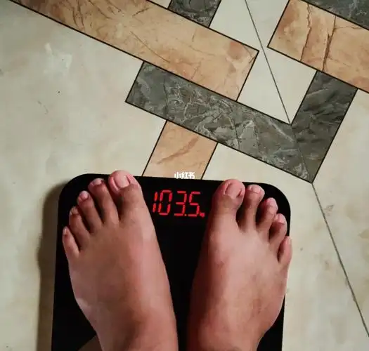 今天是记录我减肥打卡第一天体重  也是新人玩小红书  jiojio不好看不